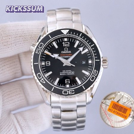 Omega Planet Ocean 600m Co-Axial Master Chronometer 43.5mm