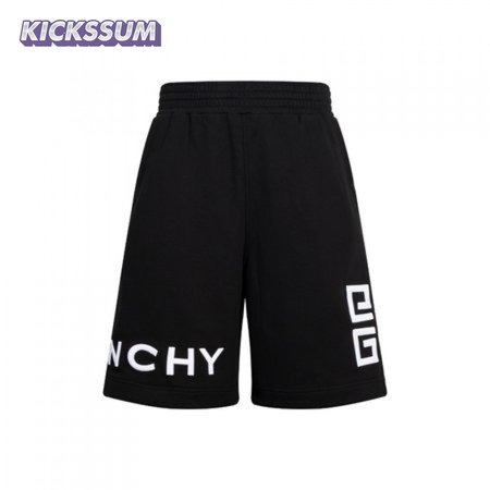 Givenchy Embroidered Boxing Shorts