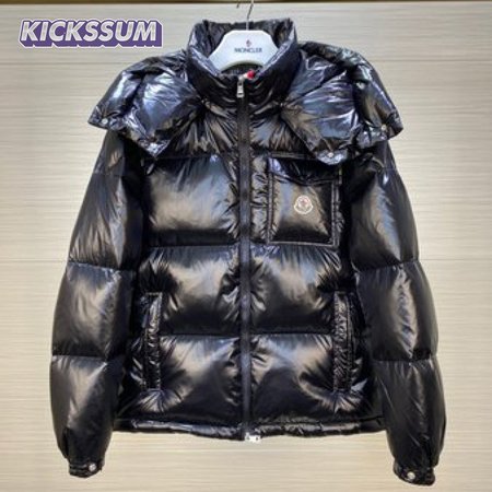 MONCLER Fustet Quilted Down Jacket