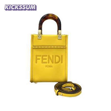 Fendi Mini Sunshine Shopper - FPD23
