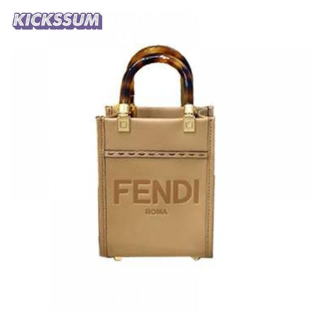 Fendi Mini Sunshine Shopper - FPD19