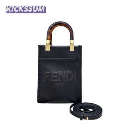 Fendi Mini Sunshine Shopper - FPD17