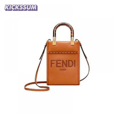 Fendi Mini Sunshine Shopper - FPD15