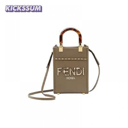 Fendi Mini Sunshine Shopper - FPD11
