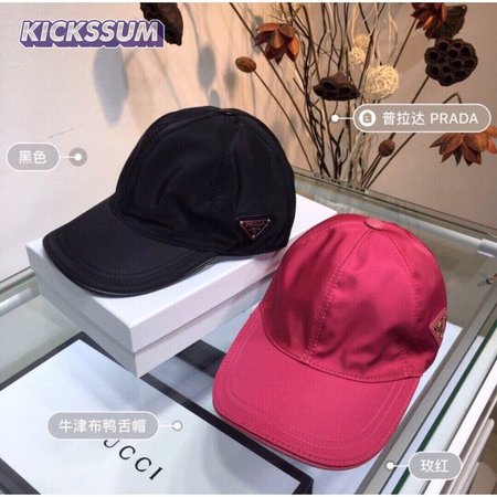 Prada Leather Adjustment band hat nail