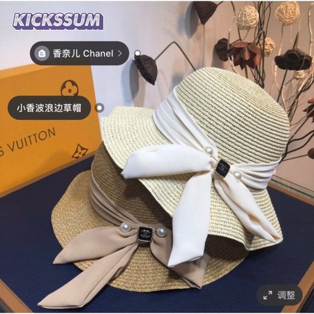 Designer CC Top Flower pot cap hat