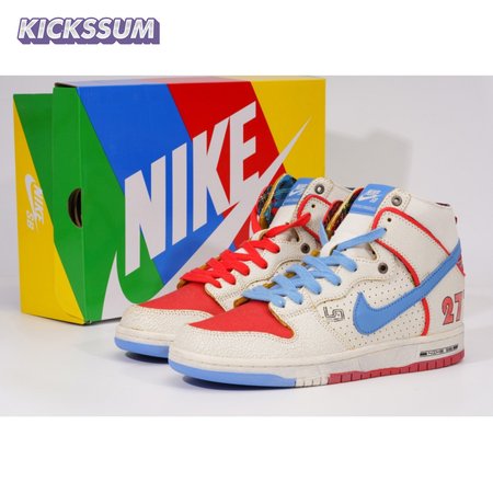NK SB Dunk High Pro Decon QS Unisex