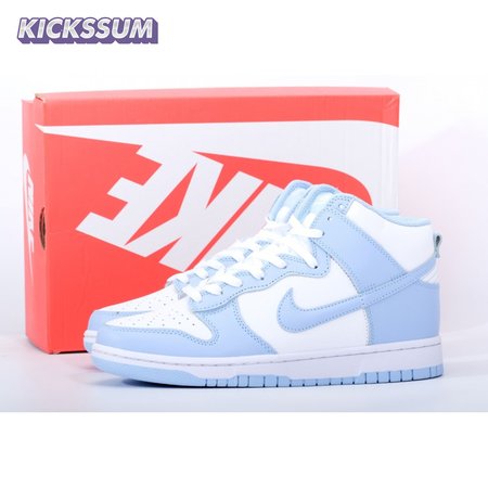 Nike Dunk High Aluminum Unisex