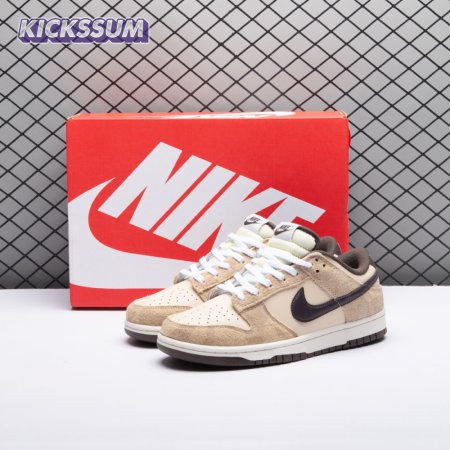 Nike Dunk Low Retro PRM Animal Pack Giraffe/Cheetah Unisex