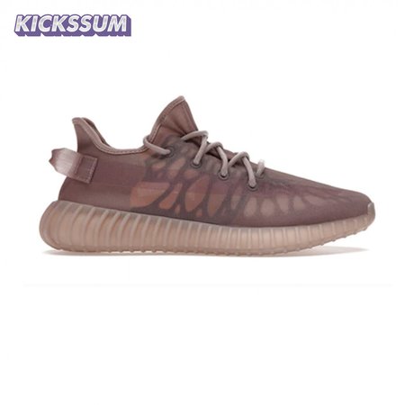 Yeezy Boost 350 V2 'Mono Mist' 36-48