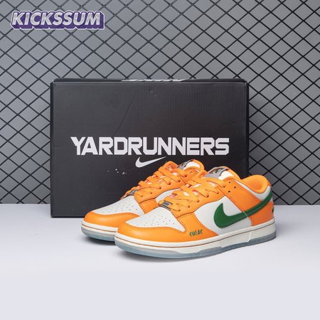 Nike Dunk Low Florida A&M University DR6188-800 Unisex