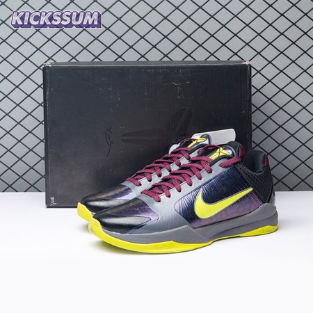 Nike Kobe 5 Protro 2K Gamer Exclusive CD4991-001 Men's