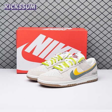 Nike Dunk Low SE 85 Green Yellow DO9457-111 Unisex