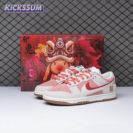Nike SB Dunk Low SE 85 Double Swoosh Sail Red Pink DO9457-110 Women's