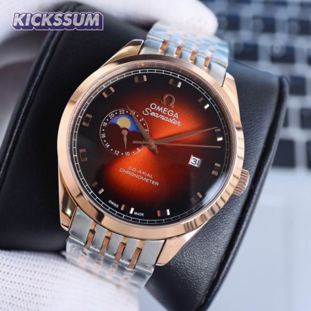 Omega Seamaster Aqua Terra 150m