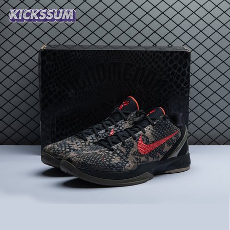 Nike Zoom Kobe 6 'Italian Camo' 429659-900 Men's