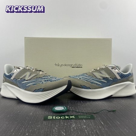 New Balance MSRCELTD MSRCELST MSRCELTO 40-46.5