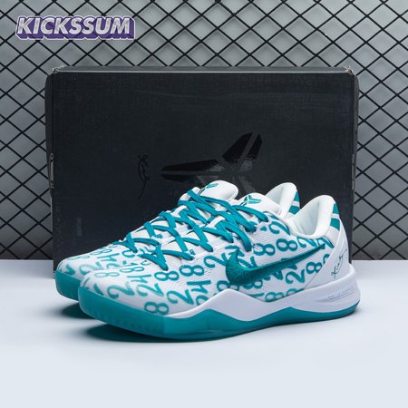 Nike Kobe 8 Protro Radiant Emerald FQ3549 101 Men's