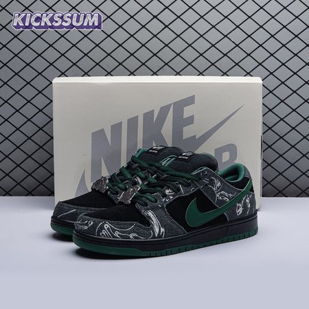 Nike SB Dunk Low There Skateboards HF7743-001 Unisex
