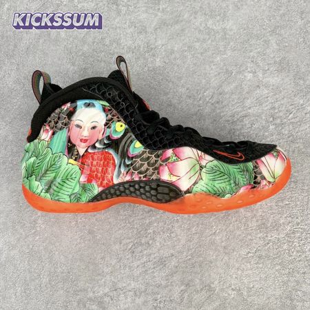 Nike Air Foamposite One Tianjin 744307-001 38.5-46