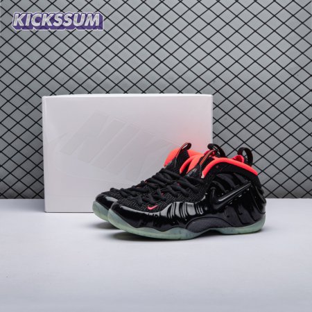 Nike Air Foamposite Pro Yeezy 616750-001 Unisex