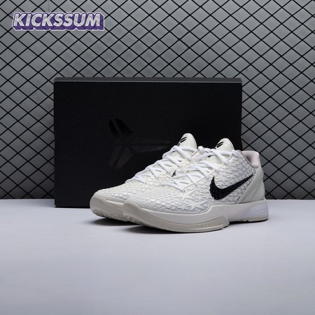 Nike Kobe 6 Protro Sail All-Star FQ3546-100 Unisex
