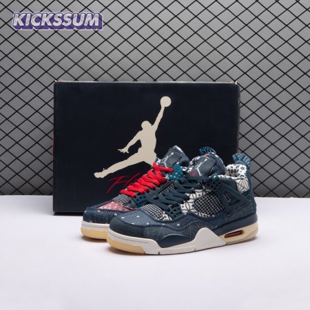 Jordan 4 Retro SE Sashiko Men's