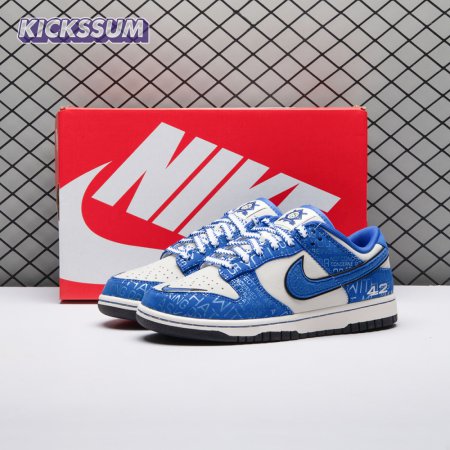Nike Dunk Low Jackie Robinson Unisex