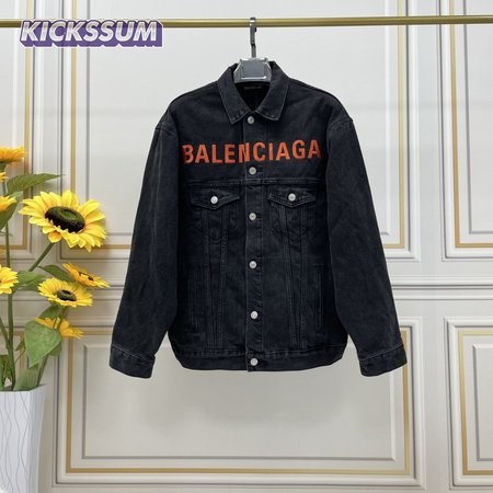 Balenciaga Jacket (B2)