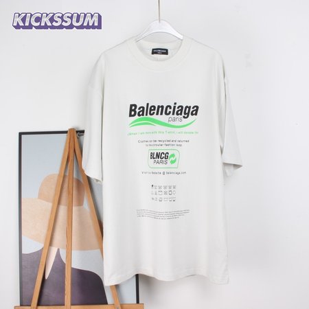 Balenciaga T-Shirt (B45)